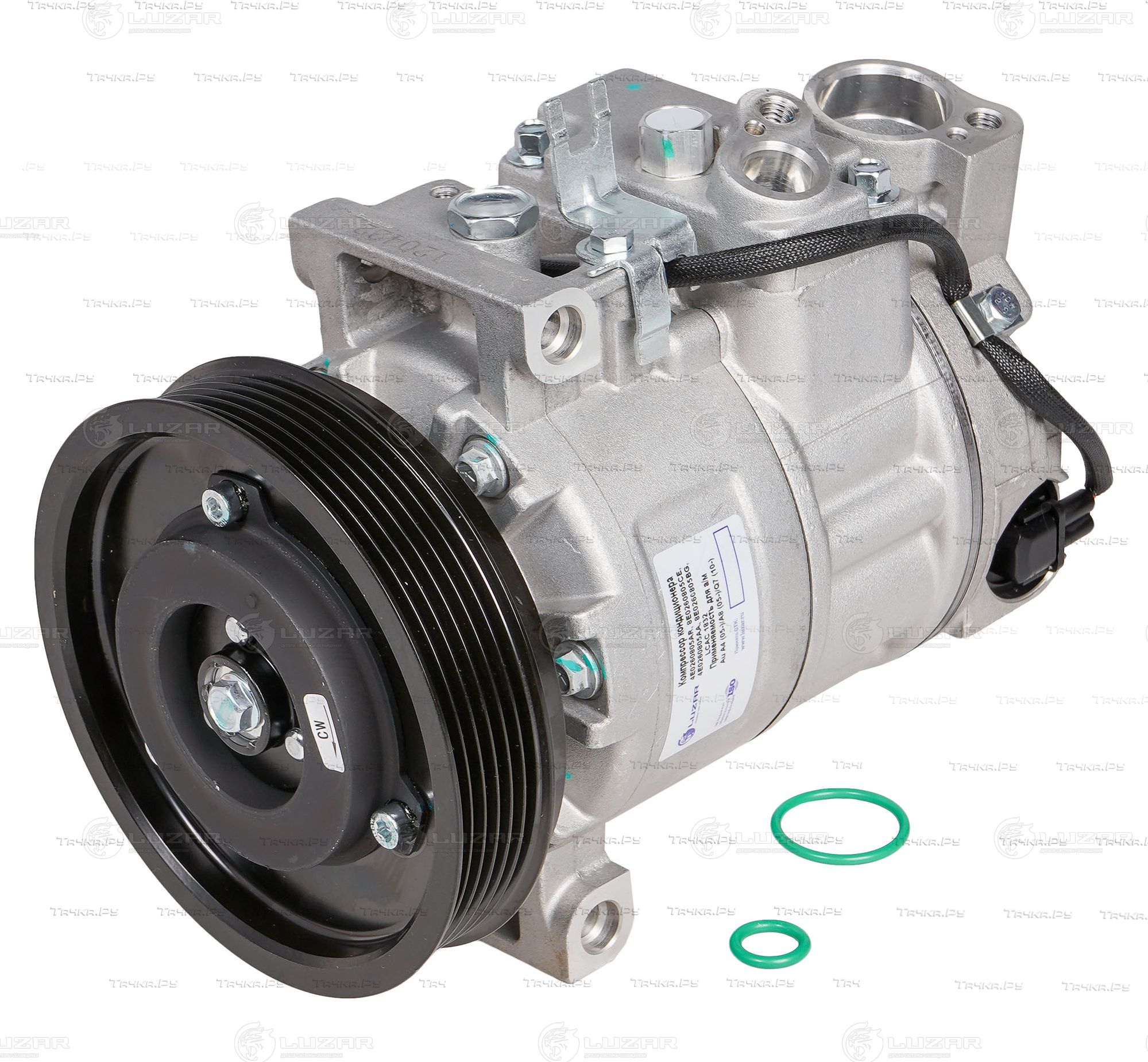 Компрессор кондиционера Luzar для Audi A4 IV (B8) 2007-2012. Артикул LCAC 1832