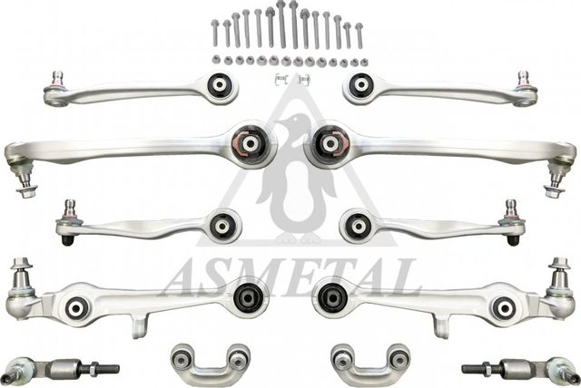 Рычаги передней подвески Asmetal правый/левый для Audi A4 I (B5) 1994-2001. Артикул 13AU0200