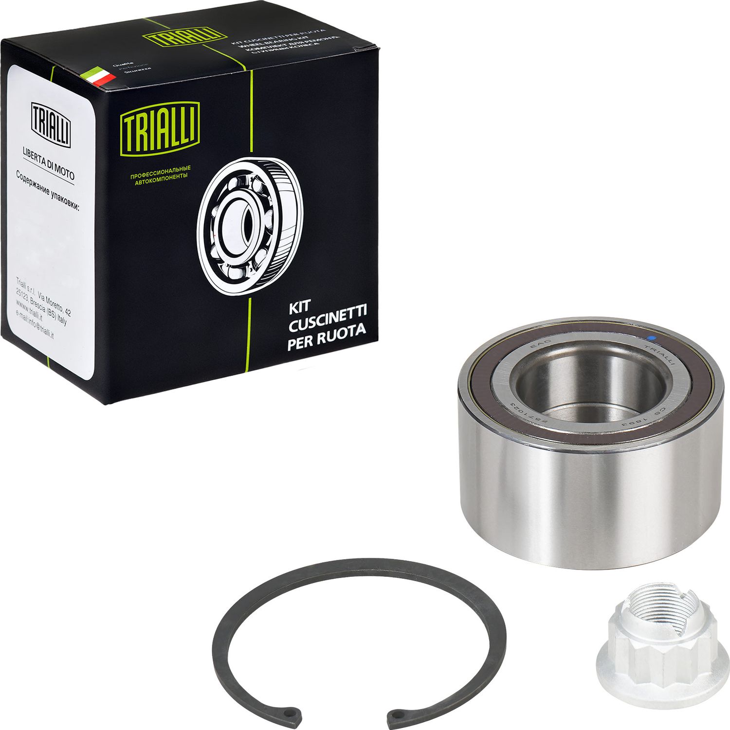 Ступичный подшипник (комплект) Trialli. Артикул CS 1893
