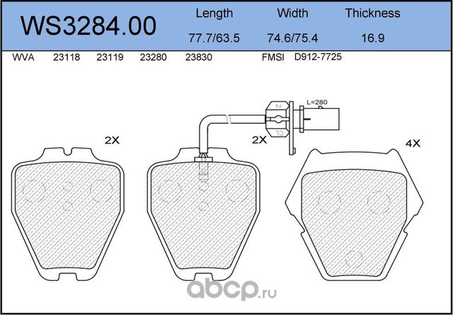 Колодки тормозные дисковые | перед | (Jeenice). Артикул WS328400