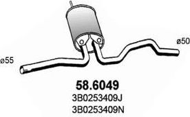 Глушитель (средняя часть) Asso. Артикул 58.6049