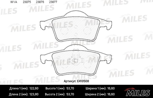 Тормозные колодки Miles (Low-Metallic) задние для Volvo XC70 I 1997-2007. Артикул E410508
