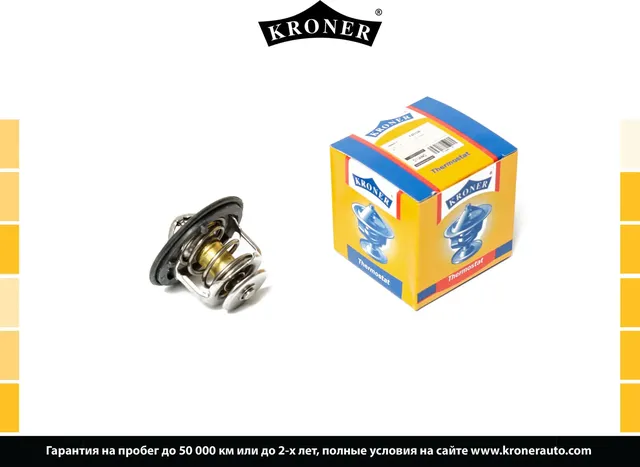 Термостат (Kroner). Артикул K203326