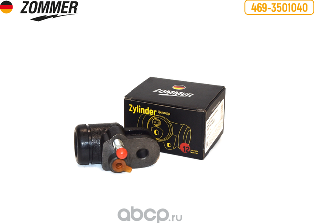 Цилиндр тормозной передний УАЗ-469,452 прав ZOMMER Zommer. Артикул Z4693501040