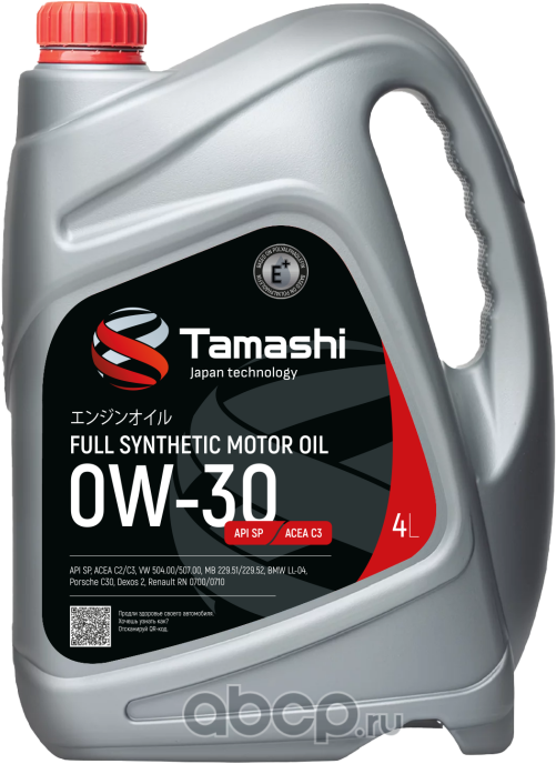 Масло моторное синтетическое 4л 0W-30 API SP/CF ACEA С3 MB 229.51 RN 0700/071 (Tamashi) Tamashi. Артикул 0W30T094
