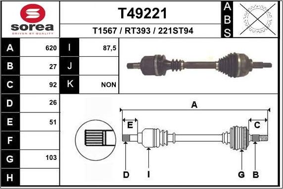 Полуось (привод в сборе, приводной вал) EAI. Артикул T49221