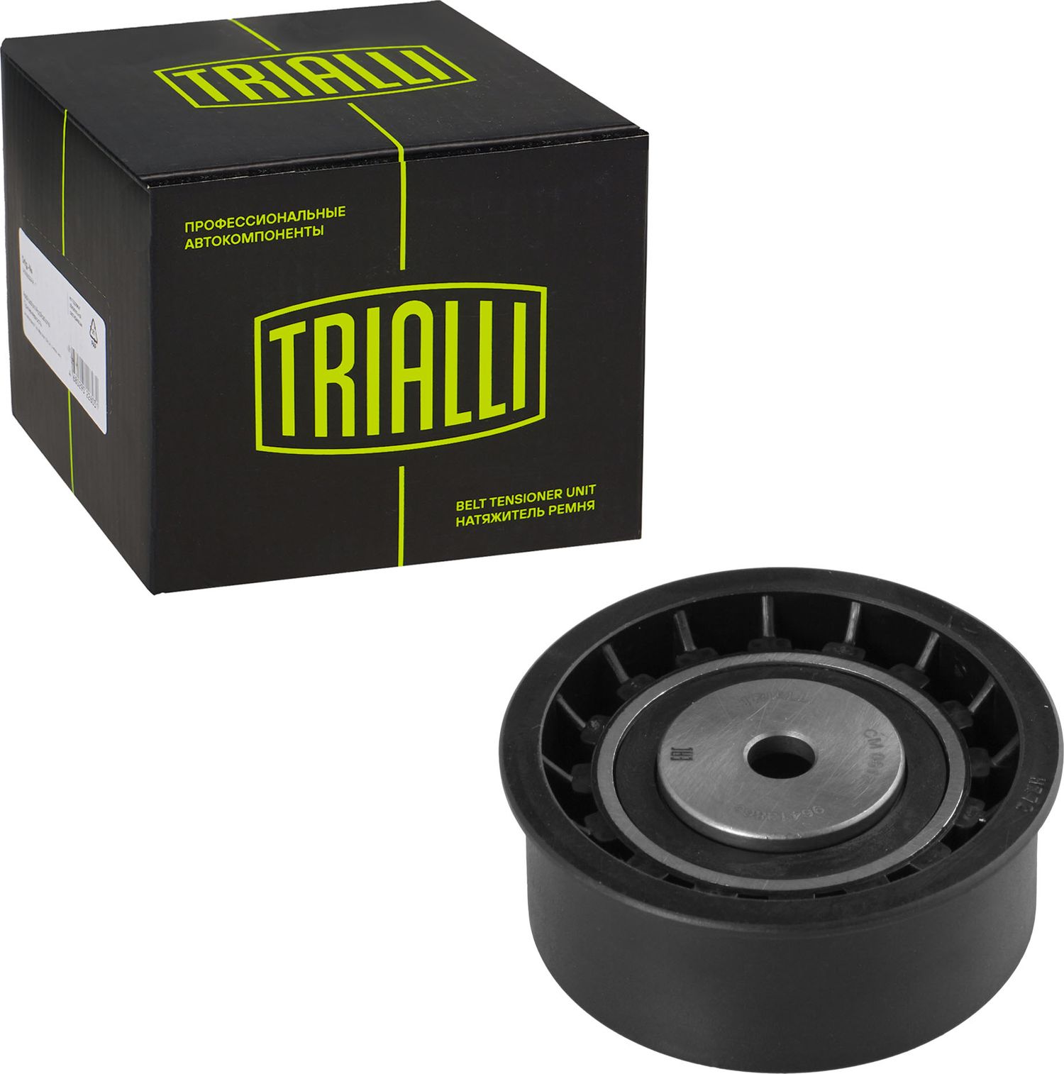 Натяжной ролик (натяжитель) ремня ГРМ Trialli. Артикул CM 0517