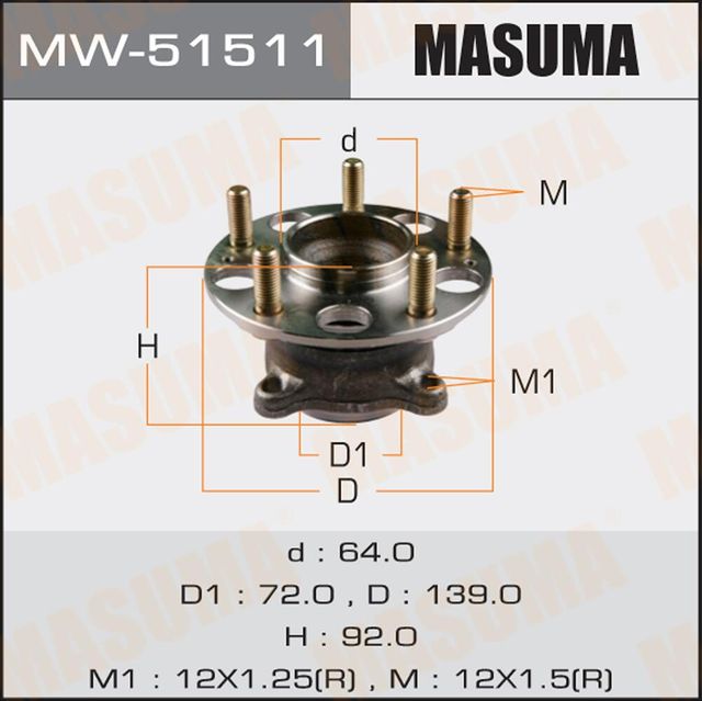 Ступица колеса с интегрированным подшипником Masuma. Артикул MW-51511