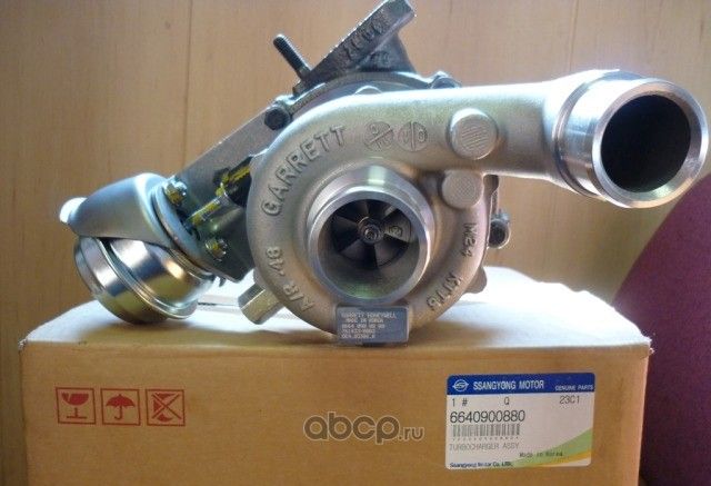 Турбина (турбокомпрессор) SsangYong. Артикул 6640900880