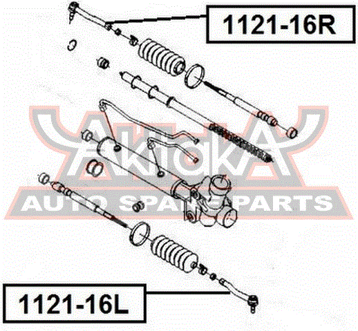 Наконечник рулевой тяги Asva. Артикул 1121-16R