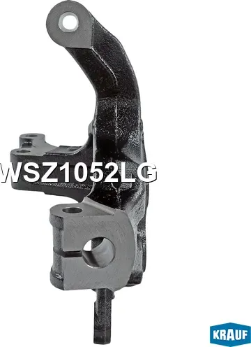 Кулак поворотный (Krauf). Артикул WSZ1052LG