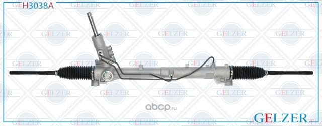 Рулевой механизм (Укомплектованные) (Gelzer) Gelzer. Артикул H3038A