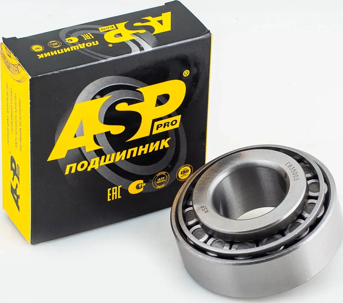 Подшипник редуктора заднего моста для а/м G 3302 (роликовый конический) (ASP). Артикул EB35003