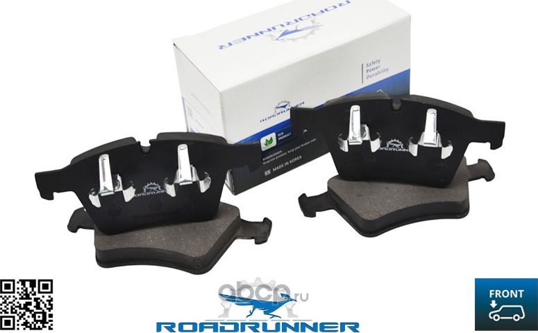 Колодки тормозные передние (Roadrunner). Артикул RR21800SPD