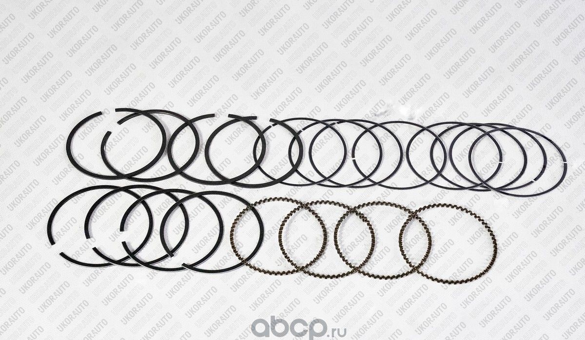 Кольца поршневые, комплект 20 шт (Ukorauto). Артикул U0415011
