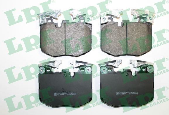 Тормозные колодки LPR. Артикул 05P2157