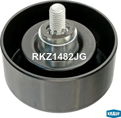 Ролик обводной приводного ремня Krauf. Артикул RKZ1482JG