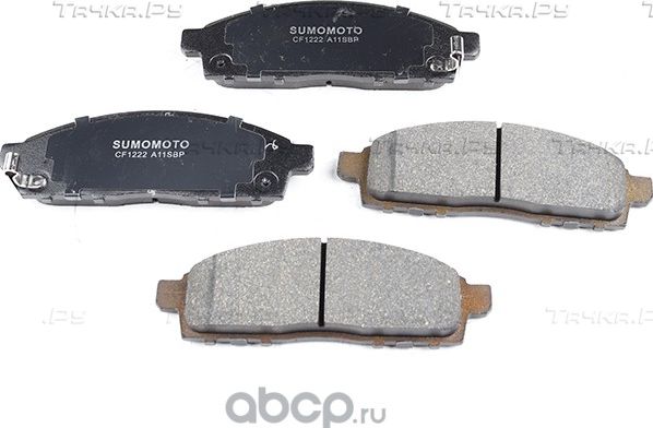 Колодки дисковые (Sumomoto). Артикул SMD6128
