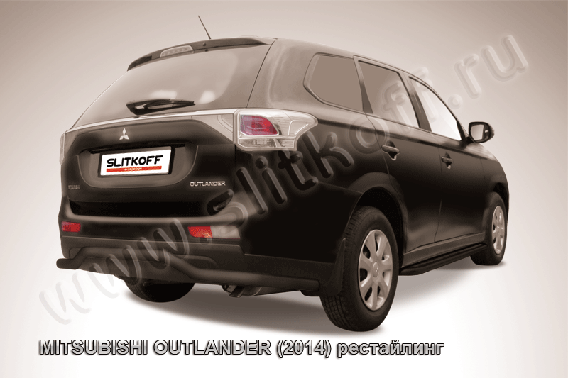 Защита Slitkoff заднего бампера d57 волна длинная ЧЕРНАЯ матовая для Mitsubishi Outlander III 2014-2015. Артикул MOUT14-009B