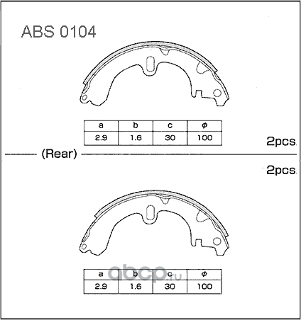 Колодки тормозные (Allied Nippon). Артикул ABS0104