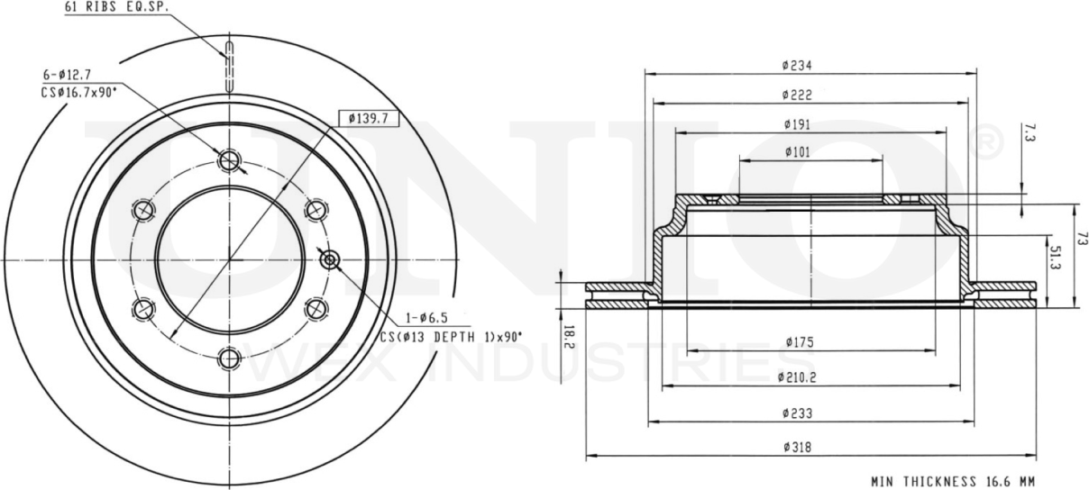 Диск тормозной (Unio). Артикул BRD-20329