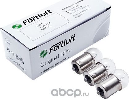 5007-10 ЛАМПА R5W 12V BA15S ORIGINAL LIGHT 10ШТ (Fortluft). Артикул 500710