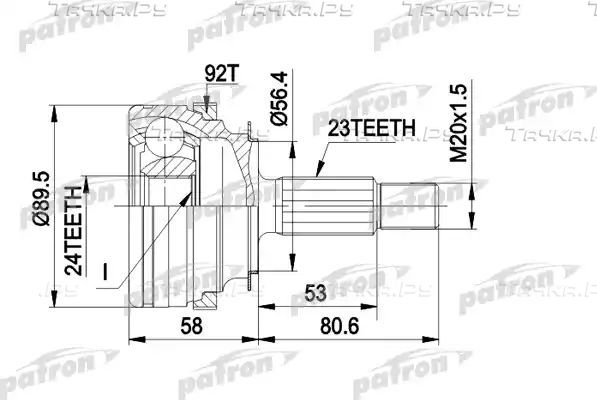 Шрус наружный (граната) Patron. Артикул PCV1108