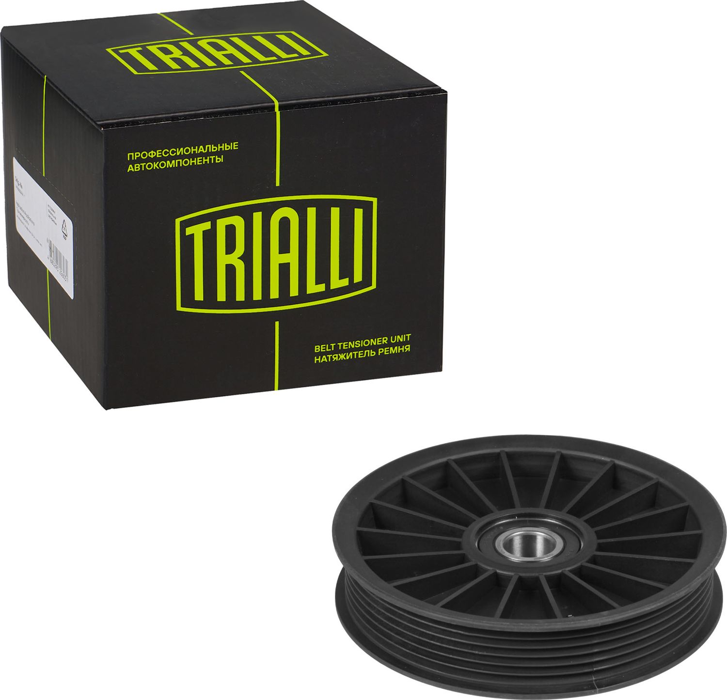 Направляющий (ведущий) ролик приводного поликлинового ремня Trialli. Артикул CM 1092
