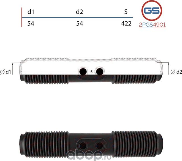 Пыльник рулевой рейки размер  54x54x422 (GS). Артикул 2PGS4901