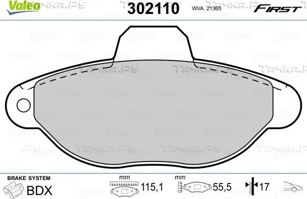 Тормозные колодки Valeo First передние для Fiat Cinquecento 1992-1999. Артикул 302110