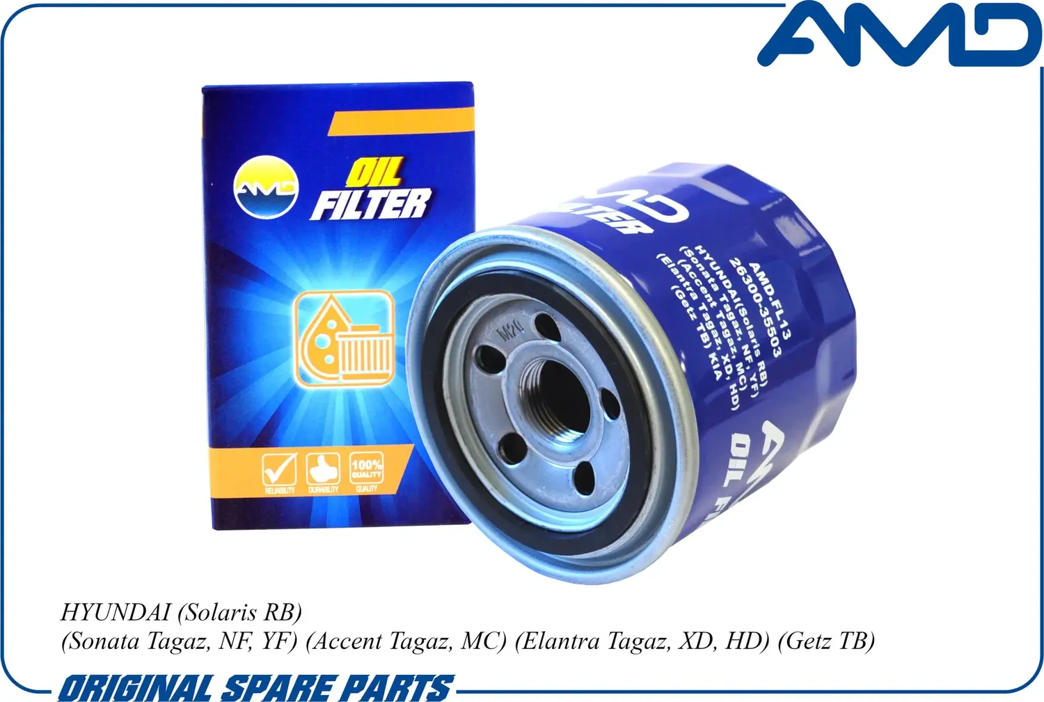 Фильтр масляный (AMD). Артикул AMD.FL13