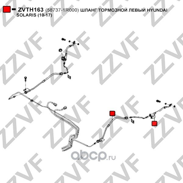 ШЛАНГ ТОРМОЗНОЙ ЛЕВЫЙ HYUNDAI SOLARIS (10-17) (Zzvf). Артикул ZVTH163