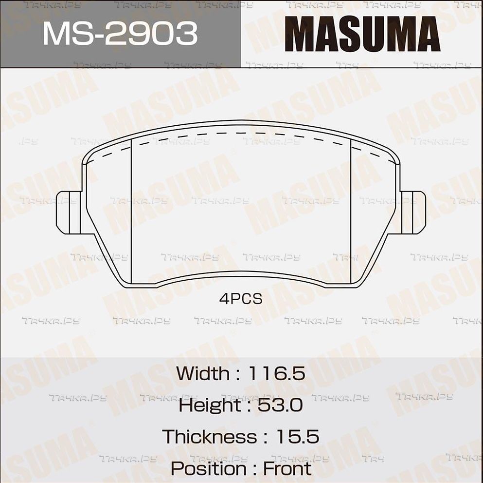Тормозные колодки Masuma передние для Nissan Micra V 2005-2026. Артикул MS-2903