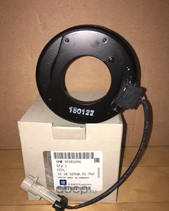 Муфта компрессора кондиционера General Motors. Артикул 93181006