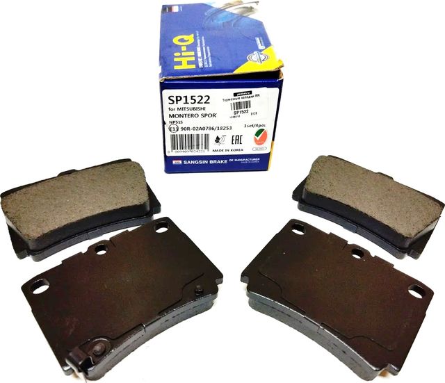 Тормозные колодки Sangsin Hi-Q. Артикул SP1522