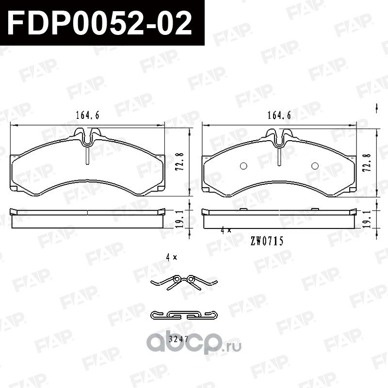 Тормозные колодки для дисковых тормозов (FAP). Артикул FDP005202