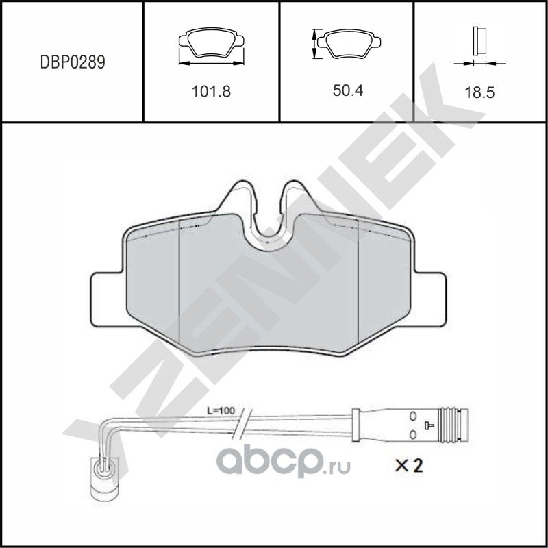 Колодки тормозные дисковые задние MERCEDES VITO W639 03-14, (Zennek). Артикул DBP0289