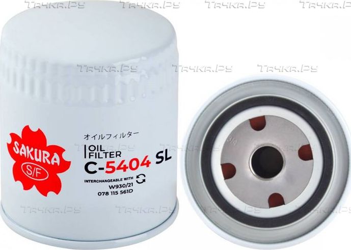 Масляный фильтр Sakura. Артикул C-5404-SL