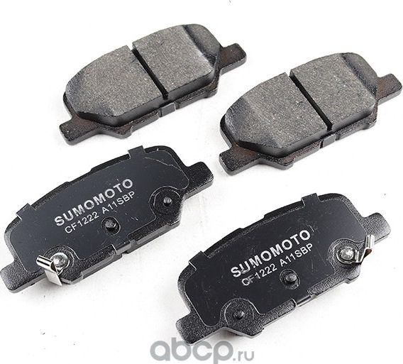 Колодки дисковые (Sumomoto). Артикул SMD6146