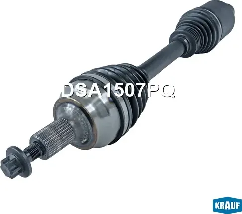 Вал приводной в сборе (Krauf). Артикул DSA1507PQ