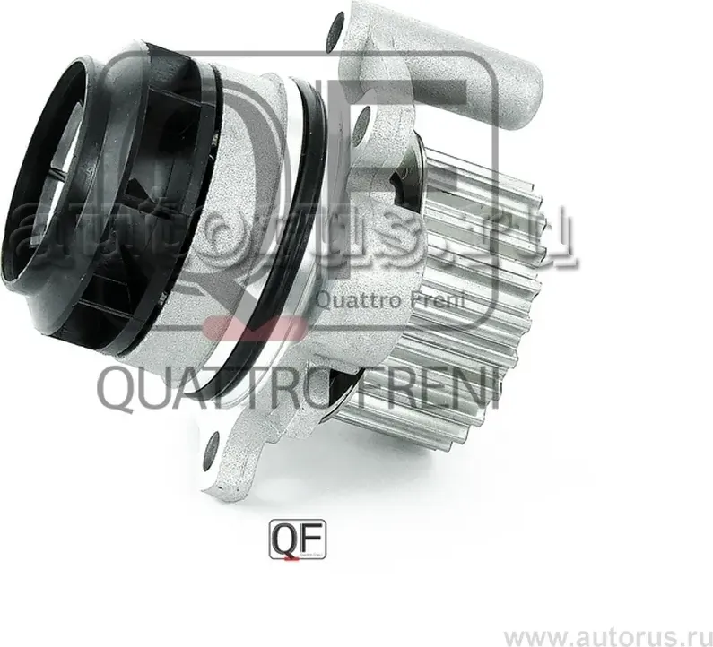 Насос водяной в сборе (Quattro Freni). Артикул qf05a00070