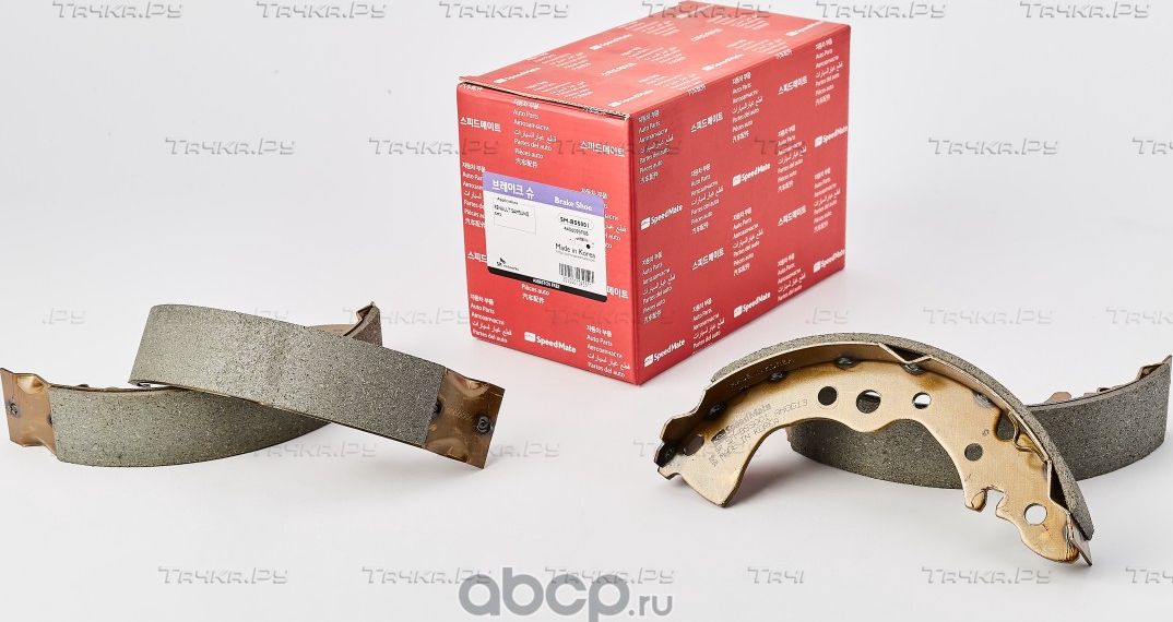 Тормозные колодки SpeedMate. Артикул SM-BSS001