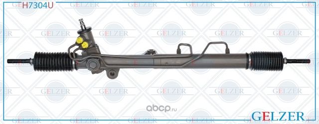 H7304U Рулевой механизм ГУР Ssang Yong Kyron, Ssang Yong Rexton (Ориг.восст) (Gelzer) Gelzer. Артикул H7304U