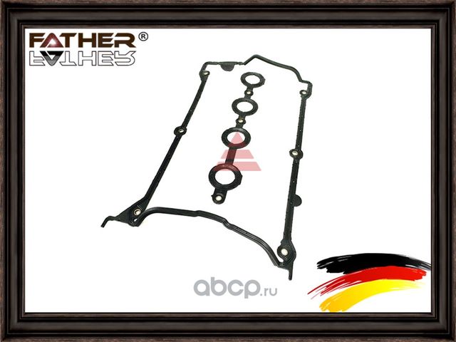 Прокладка (Father). Артикул F00191S01