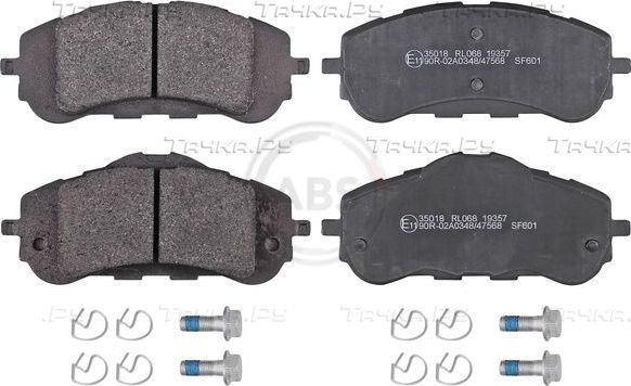 Тормозные колодки ABS передние для Peugeot 308 II 2013-2026. Артикул 35018