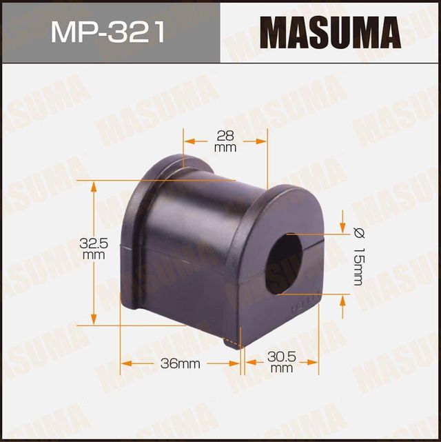 Втулки стабилизатора Masuma. Артикул MP-321