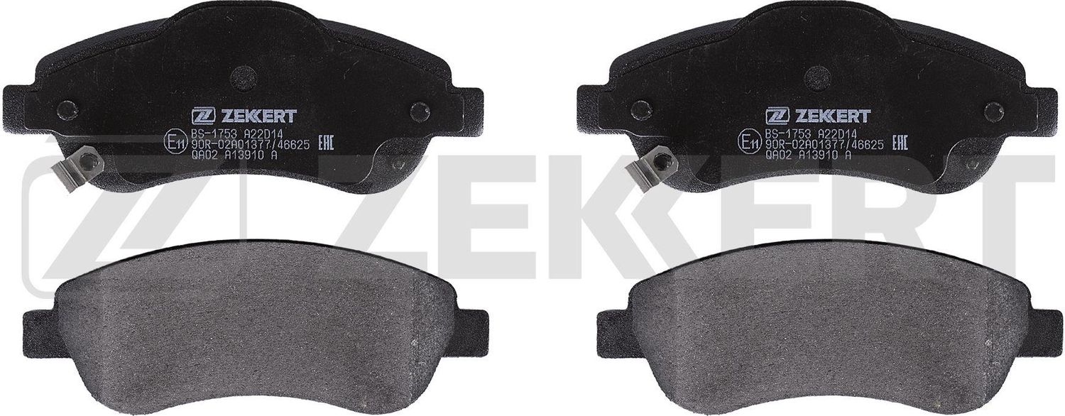 Тормозные колодки Zekkert. Артикул BS-1753