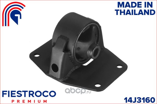 Опора двигателя TOYOTA HIACE/DAIHATSU DELTA зад. (Fiestroco). Артикул 14J3160