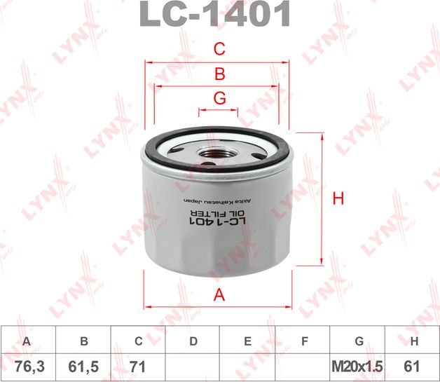 Масляный фильтр LYNXauto. Артикул LC-1401