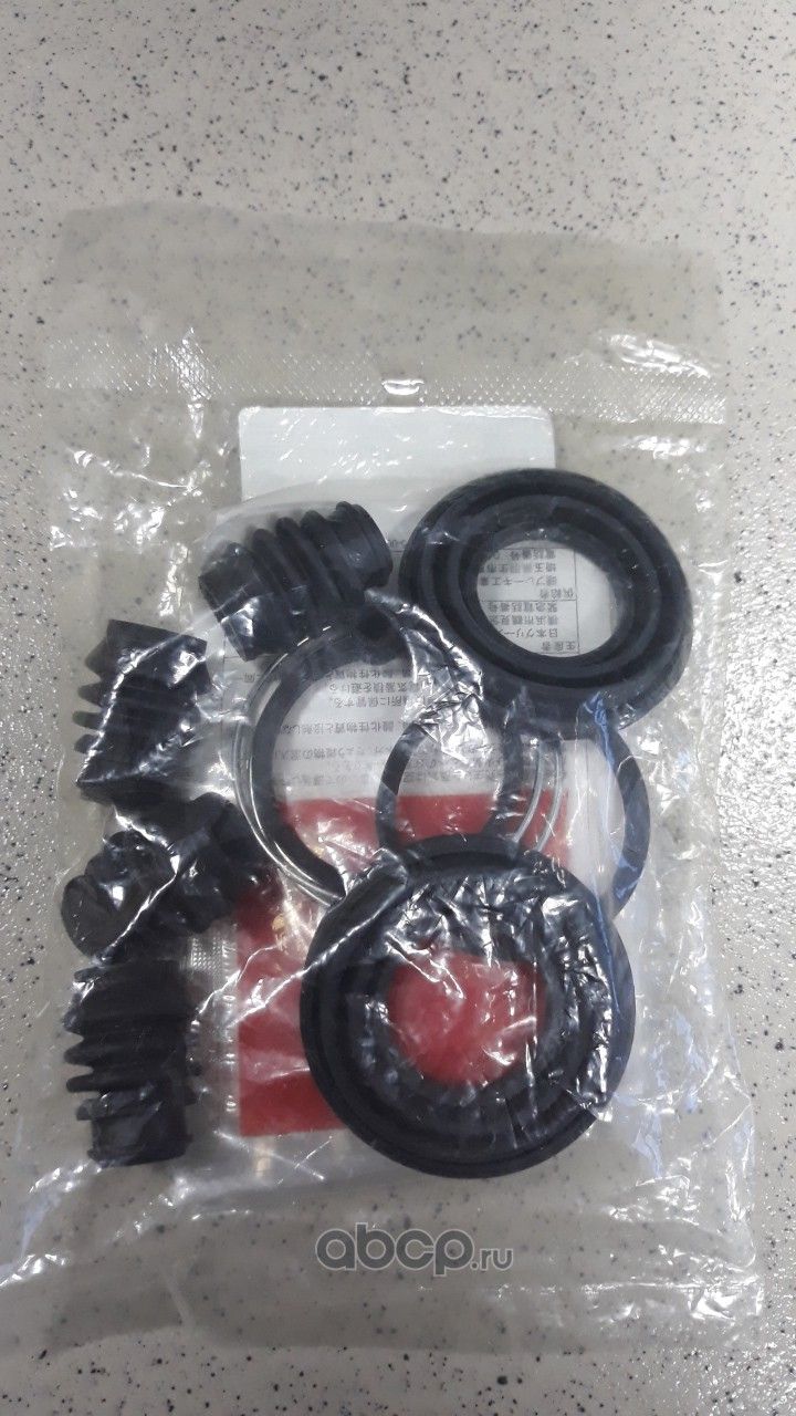 Ремкомплект тормозного суппорта Subaru. Артикул 26697FC000